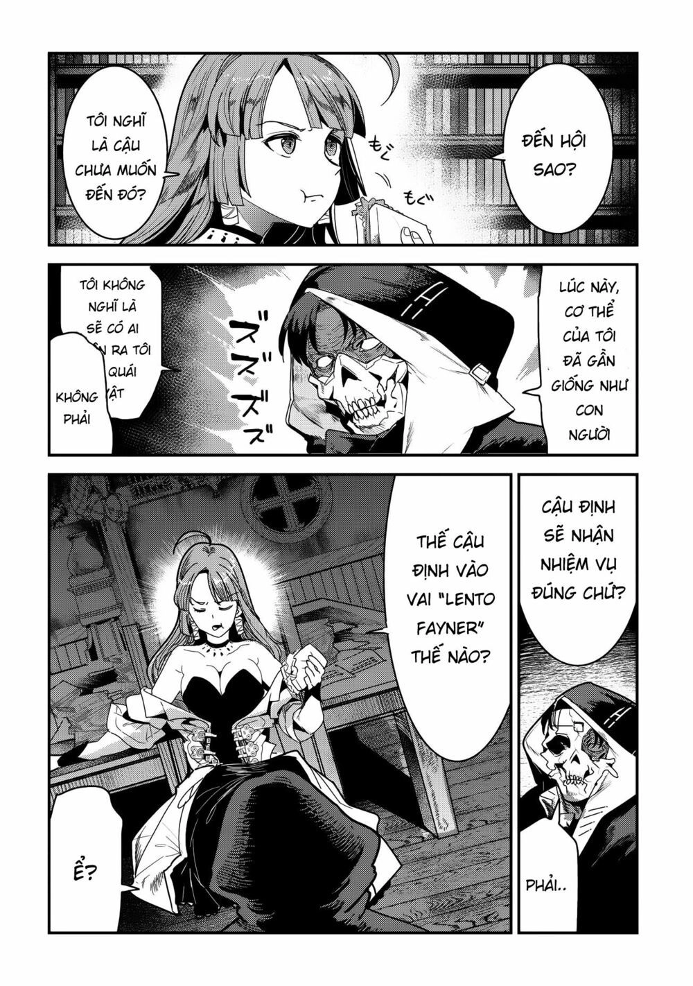 Nozomanu Fushi No Boukensha Chapter 9 - 14