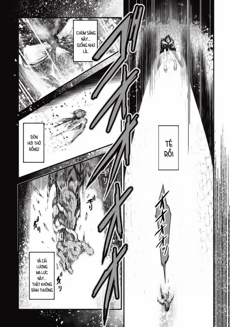 Nozomanu Fushi No Boukensha Chapter 11 - 4