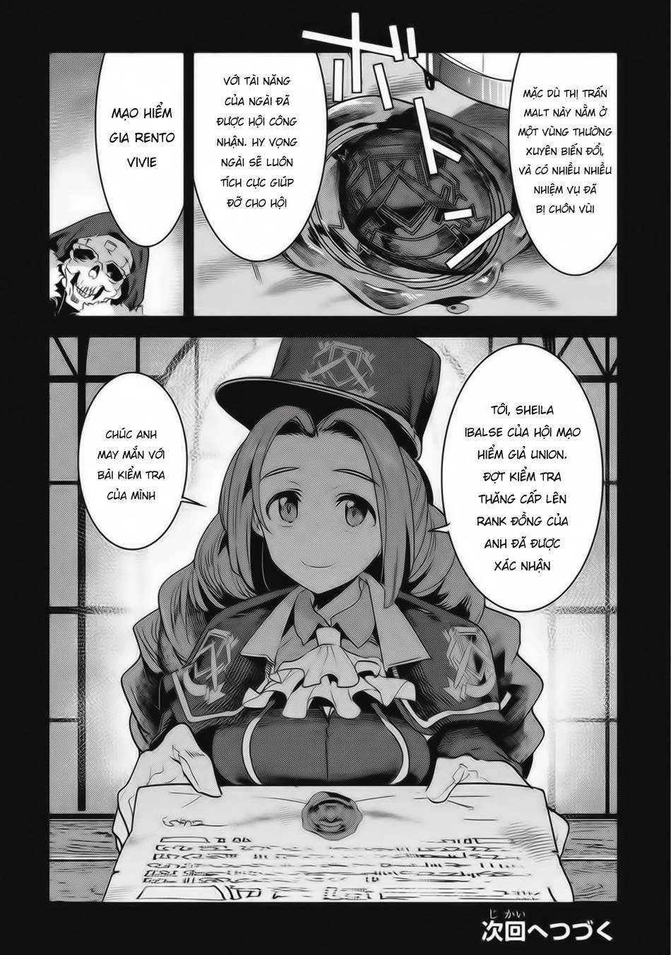 Nozomanu Fushi No Boukensha Chapter 12 - 25