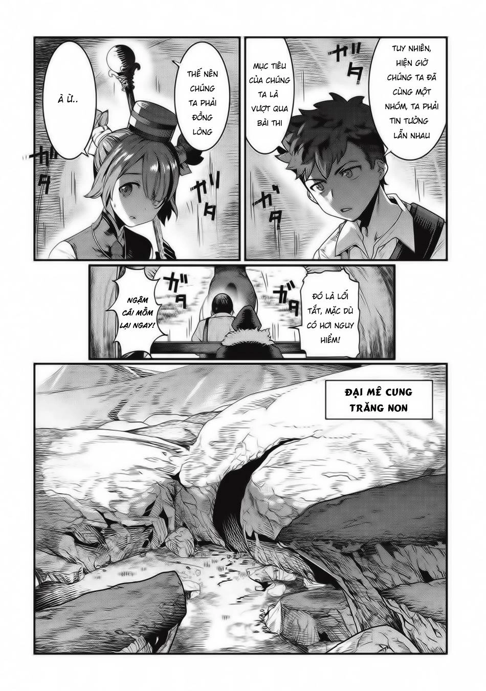 Nozomanu Fushi No Boukensha Chapter 13 - 12