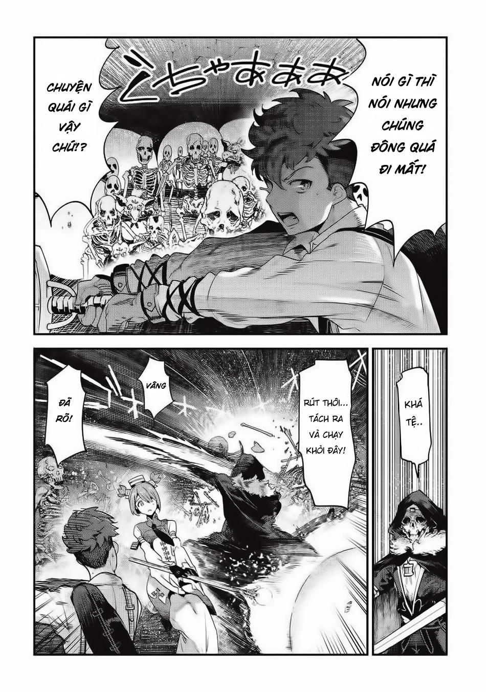 Nozomanu Fushi No Boukensha Chapter 13 - 22