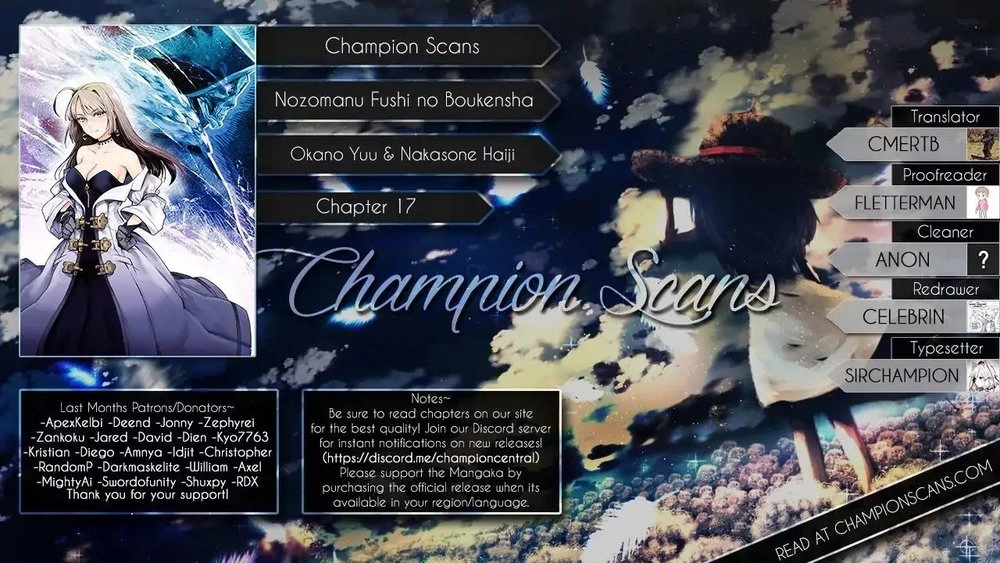 Nozomanu Fushi No Boukensha Chapter 17 - 4