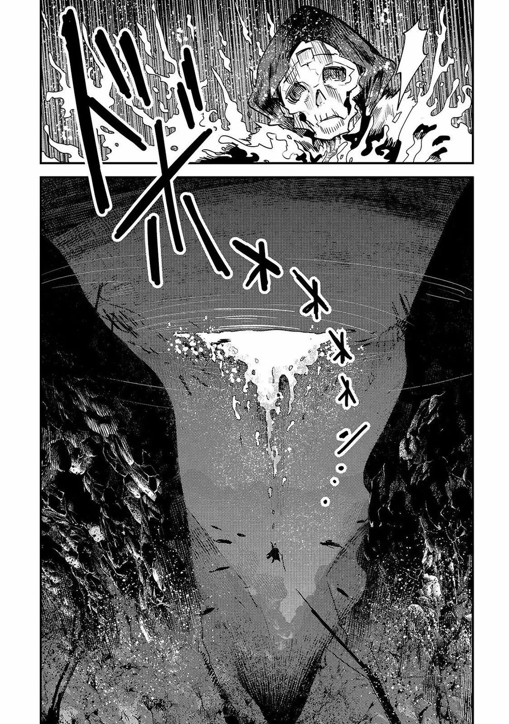 Nozomanu Fushi No Boukensha Chapter 20 - 33