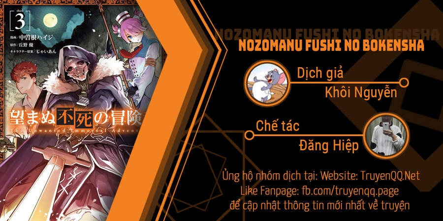 Nozomanu Fushi No Boukensha Chapter 27 - 1
