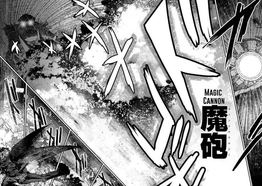 Nozomanu Fushi No Boukensha Chapter 28 - 6