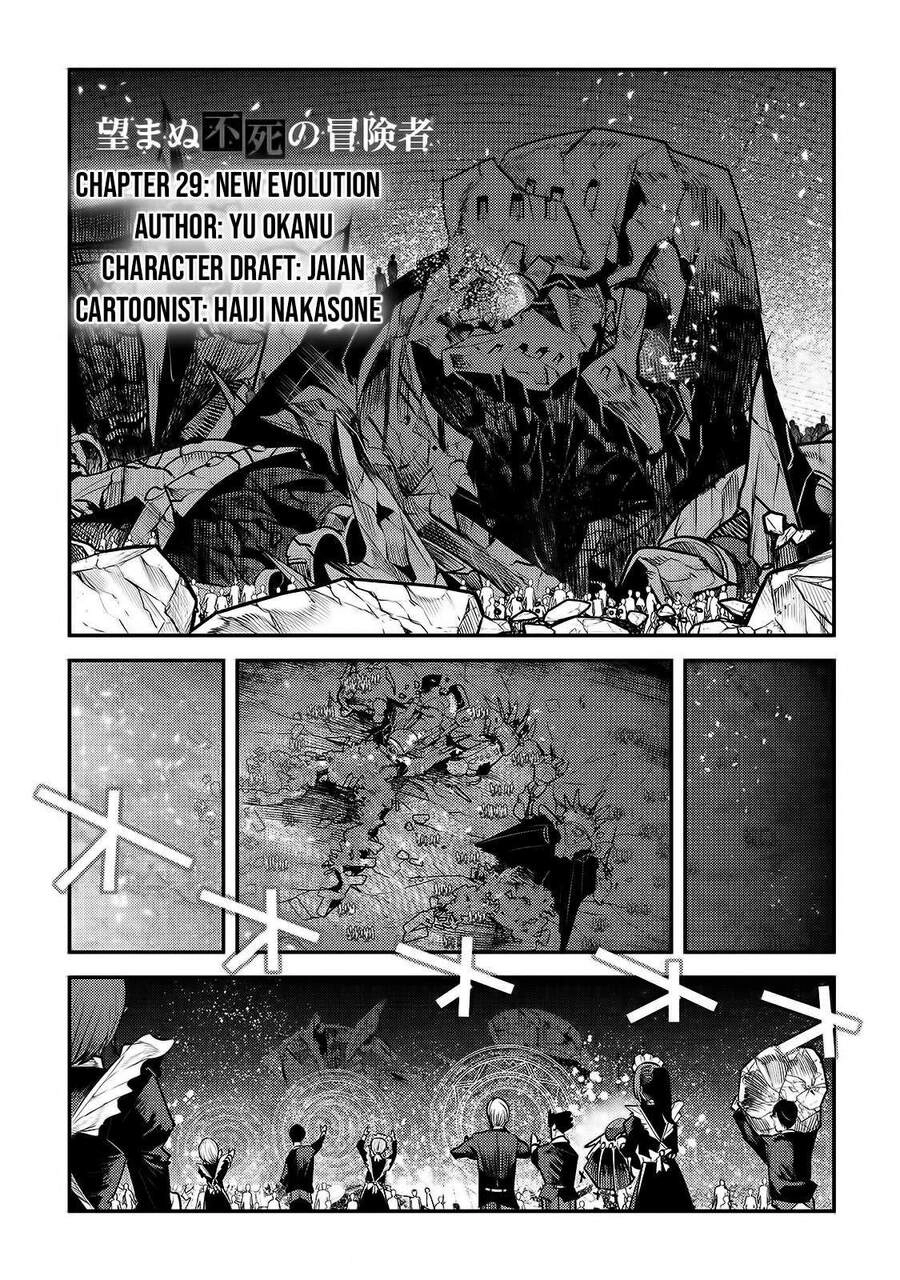 Nozomanu Fushi No Boukensha Chapter 29 - 2