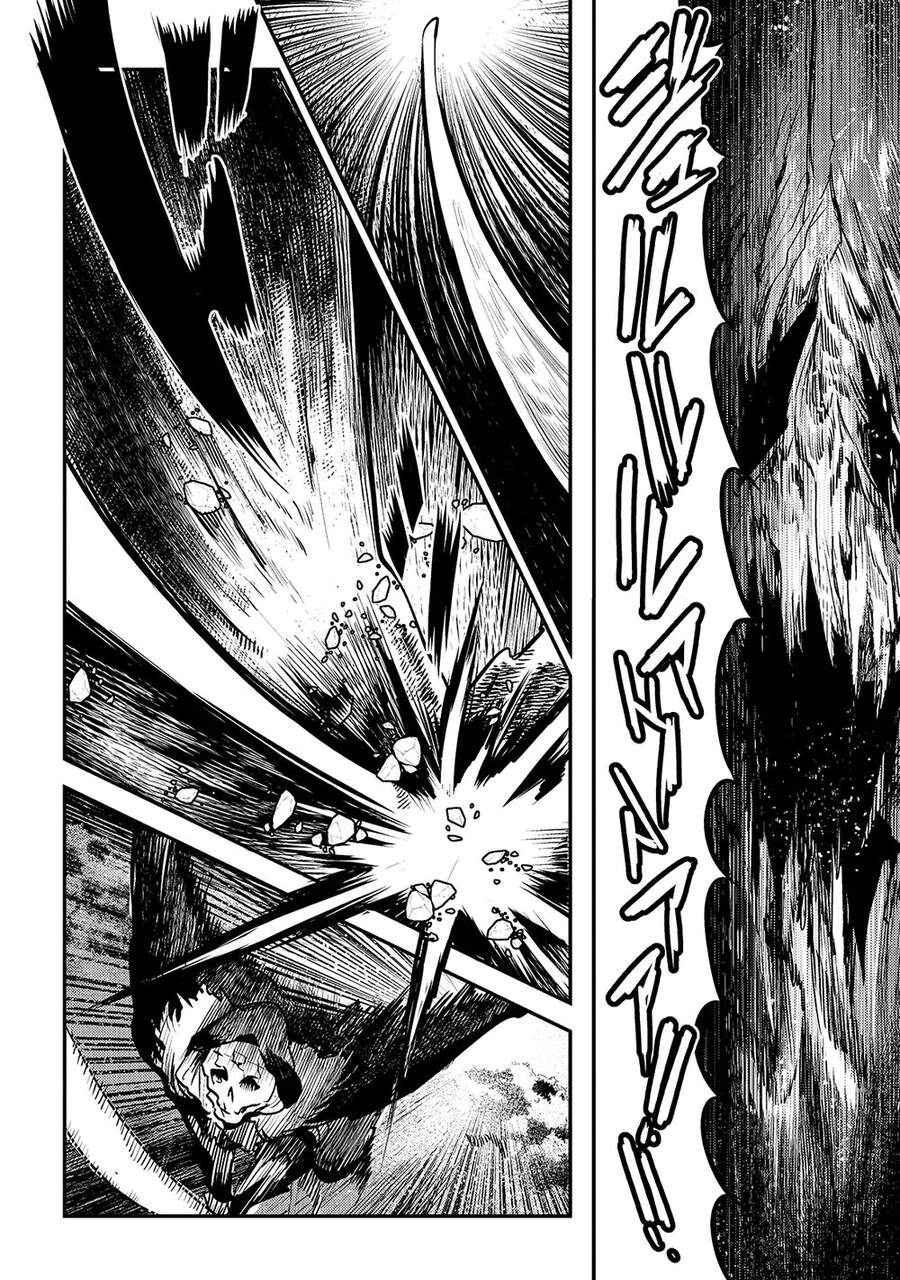 Nozomanu Fushi No Boukensha Chapter 36 - 5