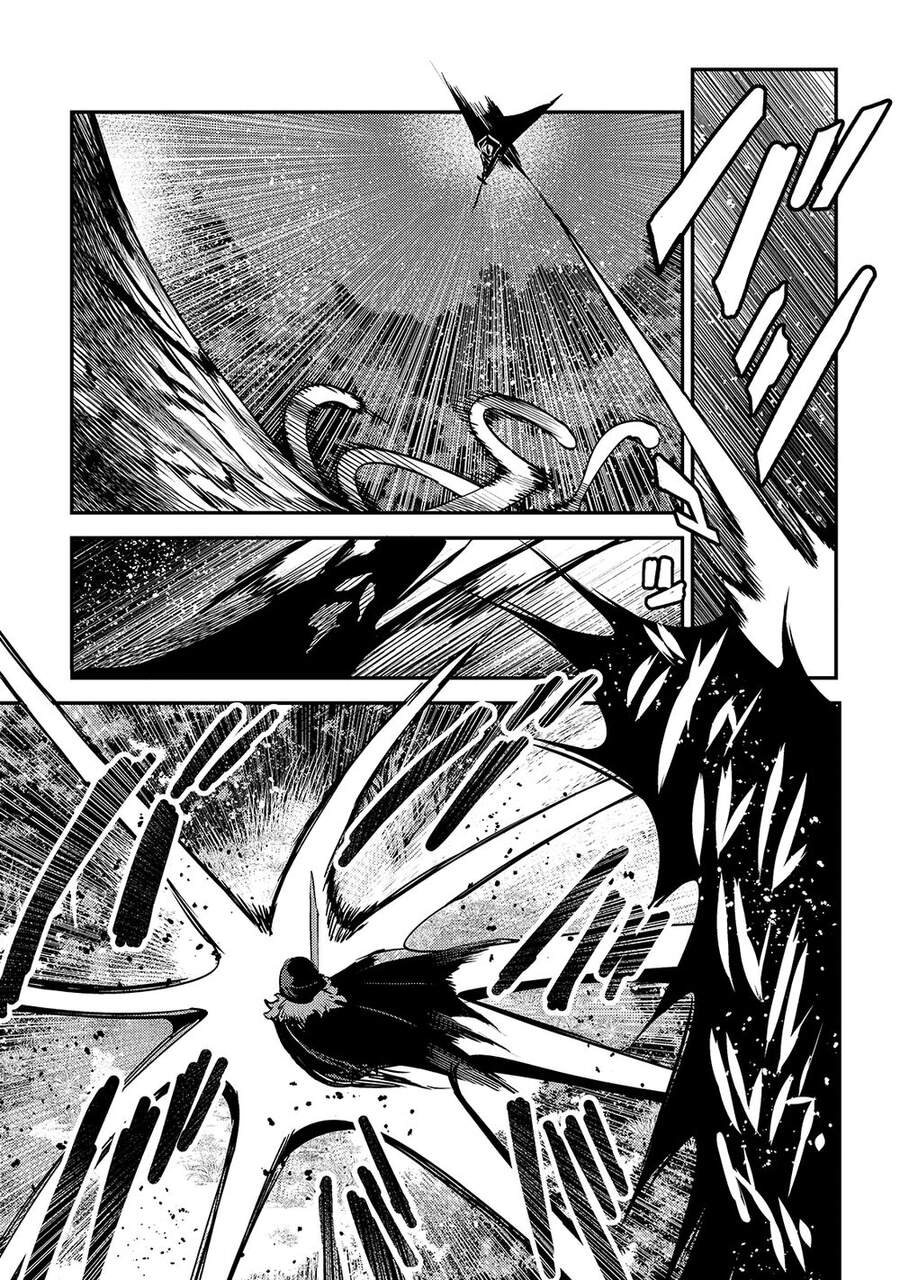 Nozomanu Fushi No Boukensha Chapter 36 - 6