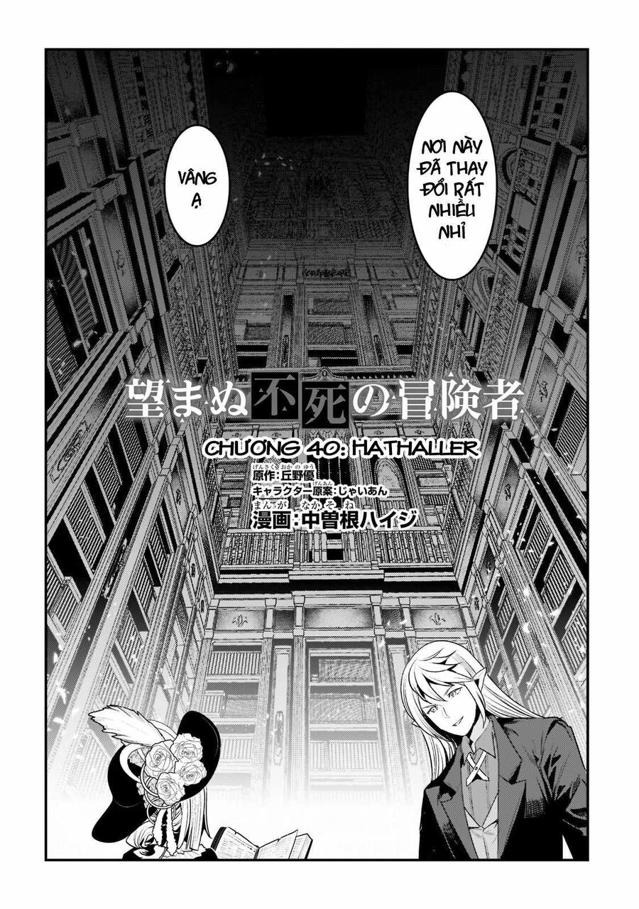 Nozomanu Fushi No Boukensha Chapter 40 - 3
