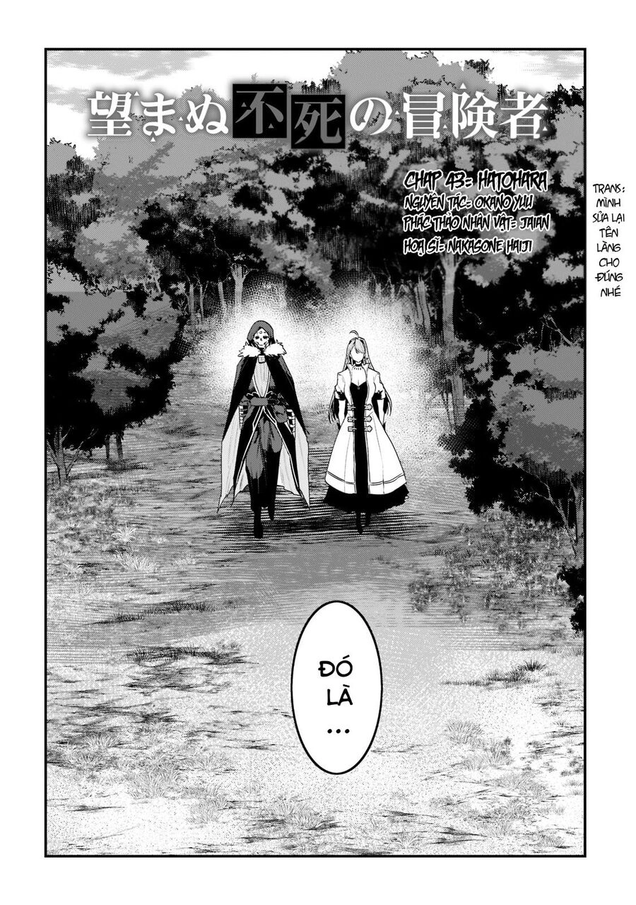 Nozomanu Fushi No Boukensha Chapter 43 - 3