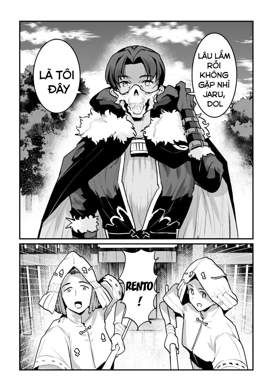 Nozomanu Fushi No Boukensha Chapter 43 - 5