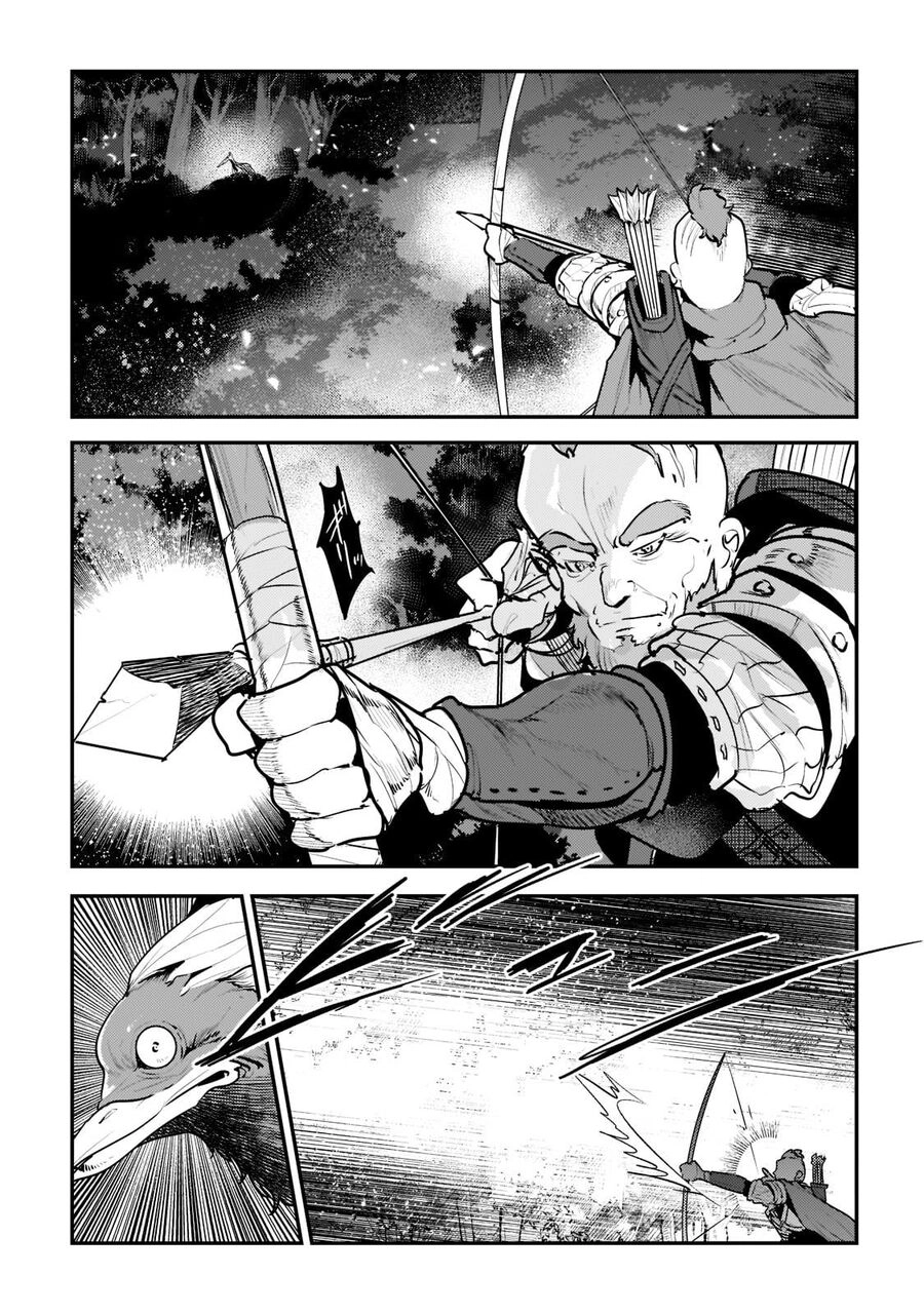 Nozomanu Fushi No Boukensha Chapter 43 - 26