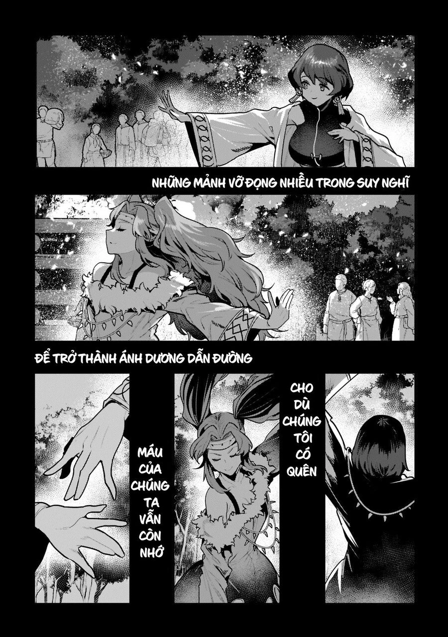 Nozomanu Fushi No Boukensha Chapter 44 - 4
