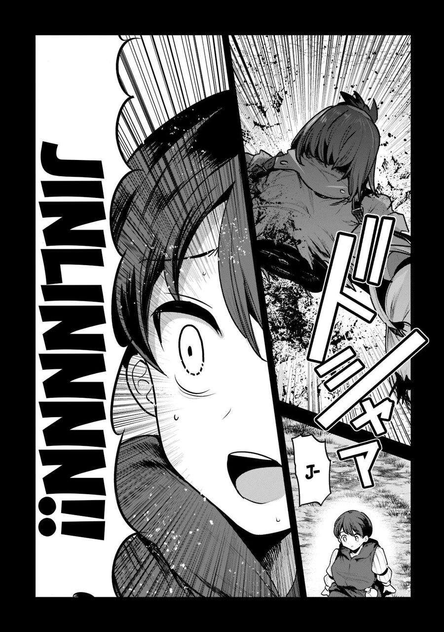 Nozomanu Fushi No Boukensha Chapter 47 - 17