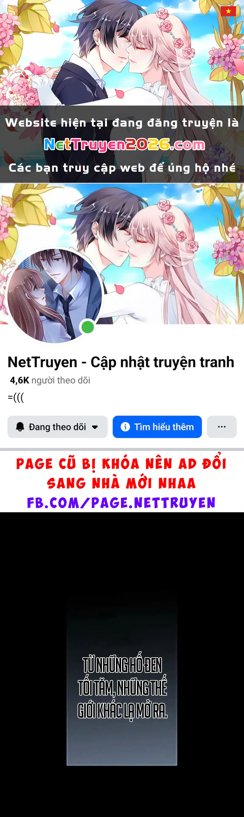 Đốt vạn kỹ năng, mở khóa quyền năng thành thần Chapter  1 - 1