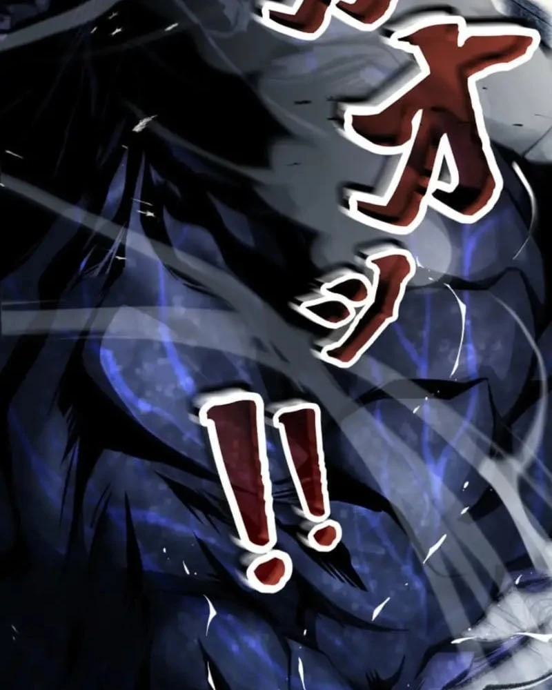 Đốt vạn kỹ năng, mở khóa quyền năng thành thần Chapter  1 - 23