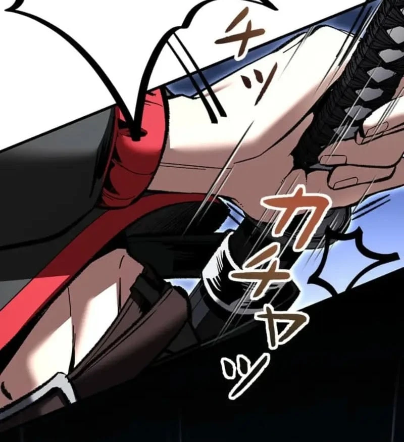 Đốt vạn kỹ năng, mở khóa quyền năng thành thần Chapter  1 - 26