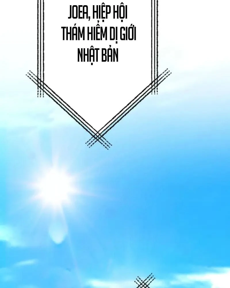 Đốt vạn kỹ năng, mở khóa quyền năng thành thần Chapter  1 - 40