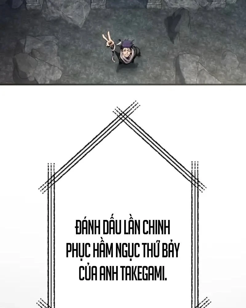 Đốt vạn kỹ năng, mở khóa quyền năng thành thần Chapter  1 - 46