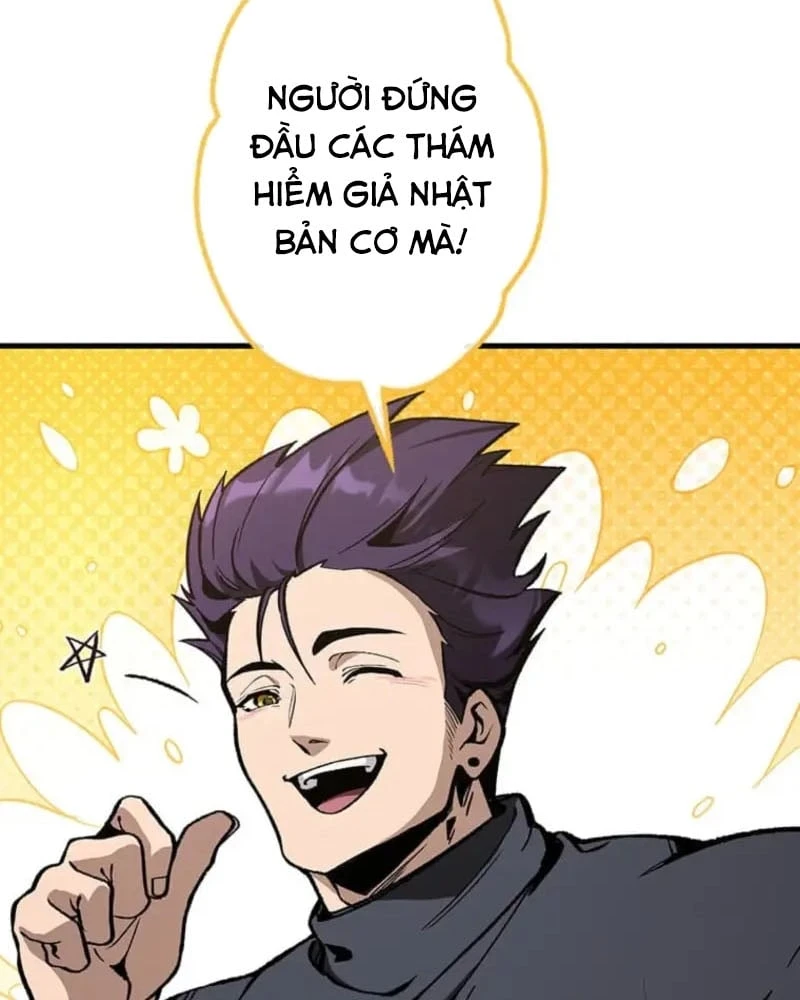 Đốt vạn kỹ năng, mở khóa quyền năng thành thần Chapter  1 - 54