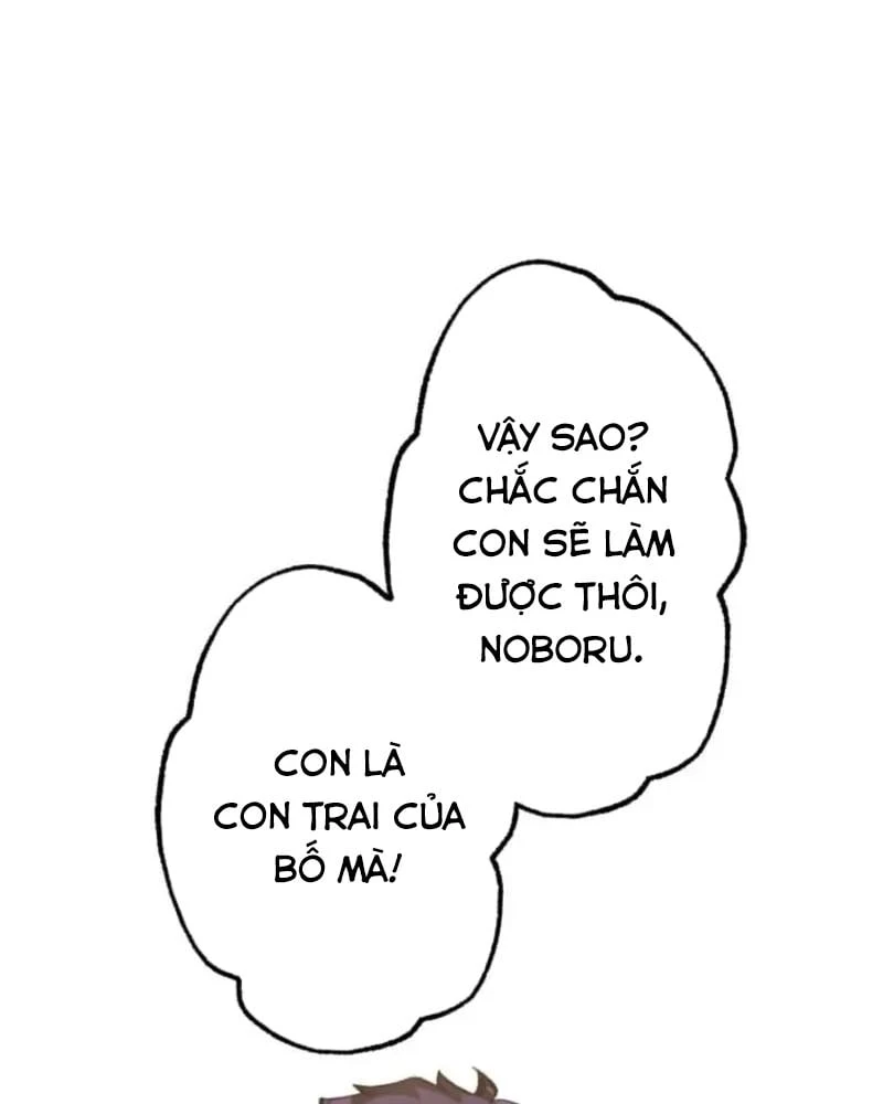 Đốt vạn kỹ năng, mở khóa quyền năng thành thần Chapter  1 - 62