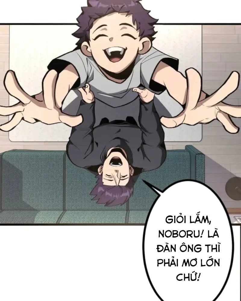 Đốt vạn kỹ năng, mở khóa quyền năng thành thần Chapter  1 - 63