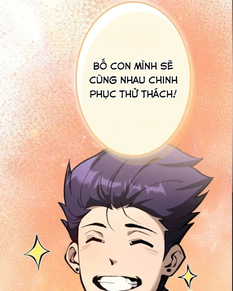 Đốt vạn kỹ năng, mở khóa quyền năng thành thần Chapter  1 - 65