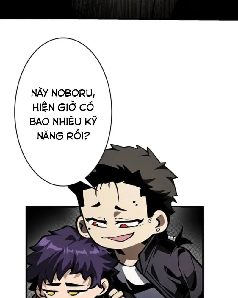 Đốt vạn kỹ năng, mở khóa quyền năng thành thần Chapter  1 - 117