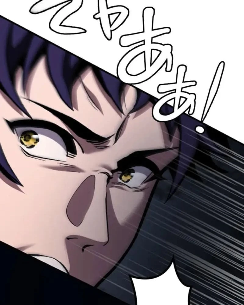 Đốt vạn kỹ năng, mở khóa quyền năng thành thần Chapter  1 - 158