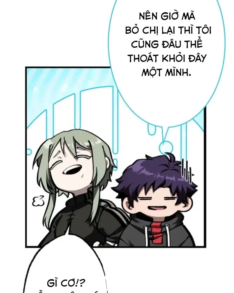 Đốt vạn kỹ năng, mở khóa quyền năng thành thần Chapter  1 - 191