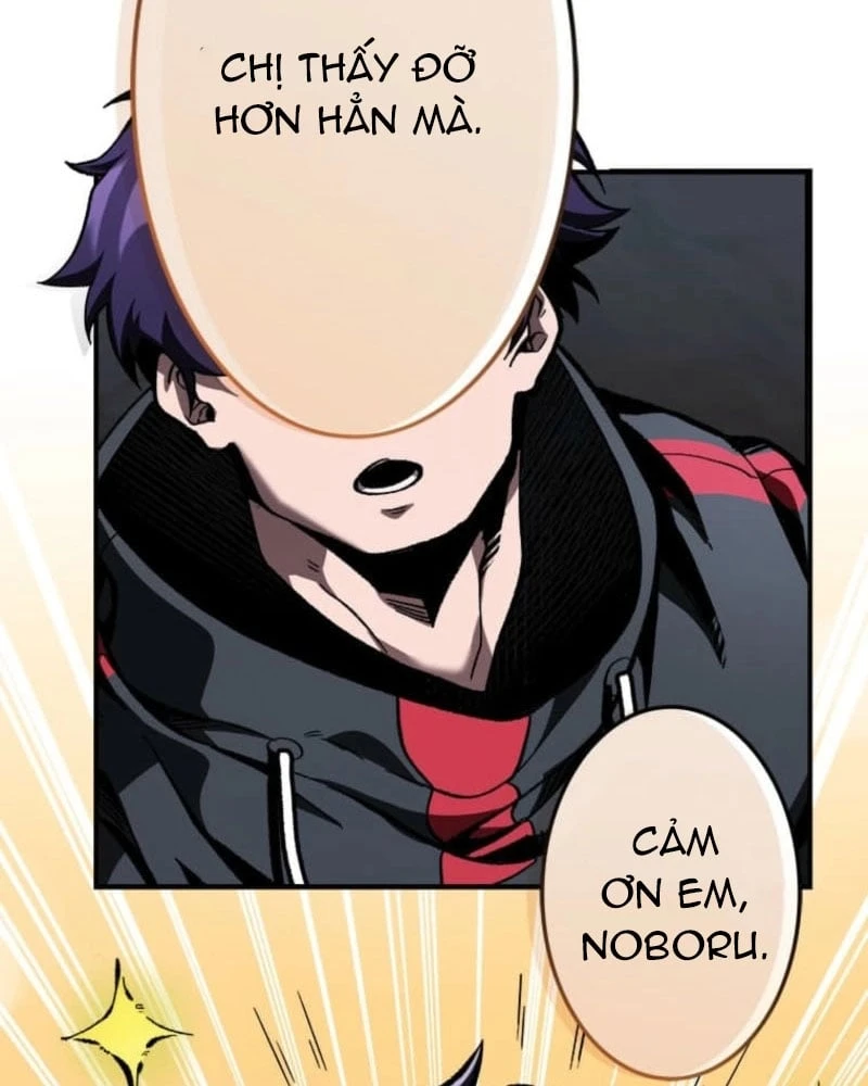 Đốt vạn kỹ năng, mở khóa quyền năng thành thần Chapter  2 - 20