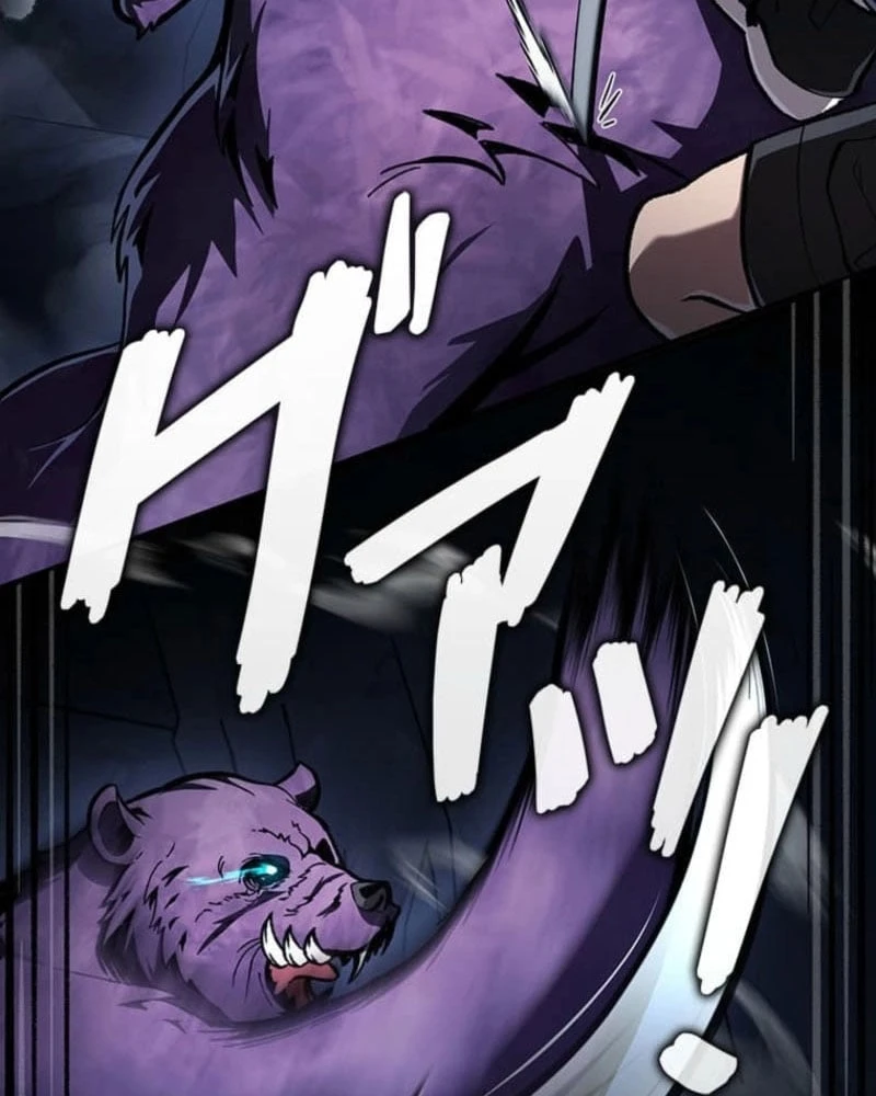 Đốt vạn kỹ năng, mở khóa quyền năng thành thần Chapter  2 - 60