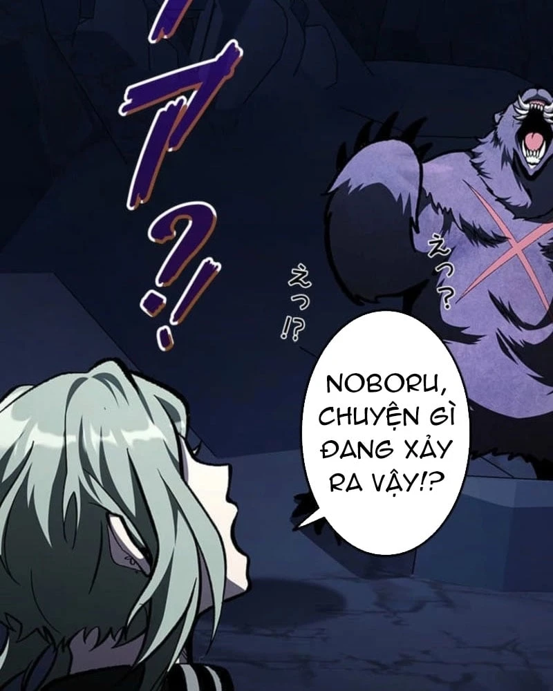 Đốt vạn kỹ năng, mở khóa quyền năng thành thần Chapter  2 - 115