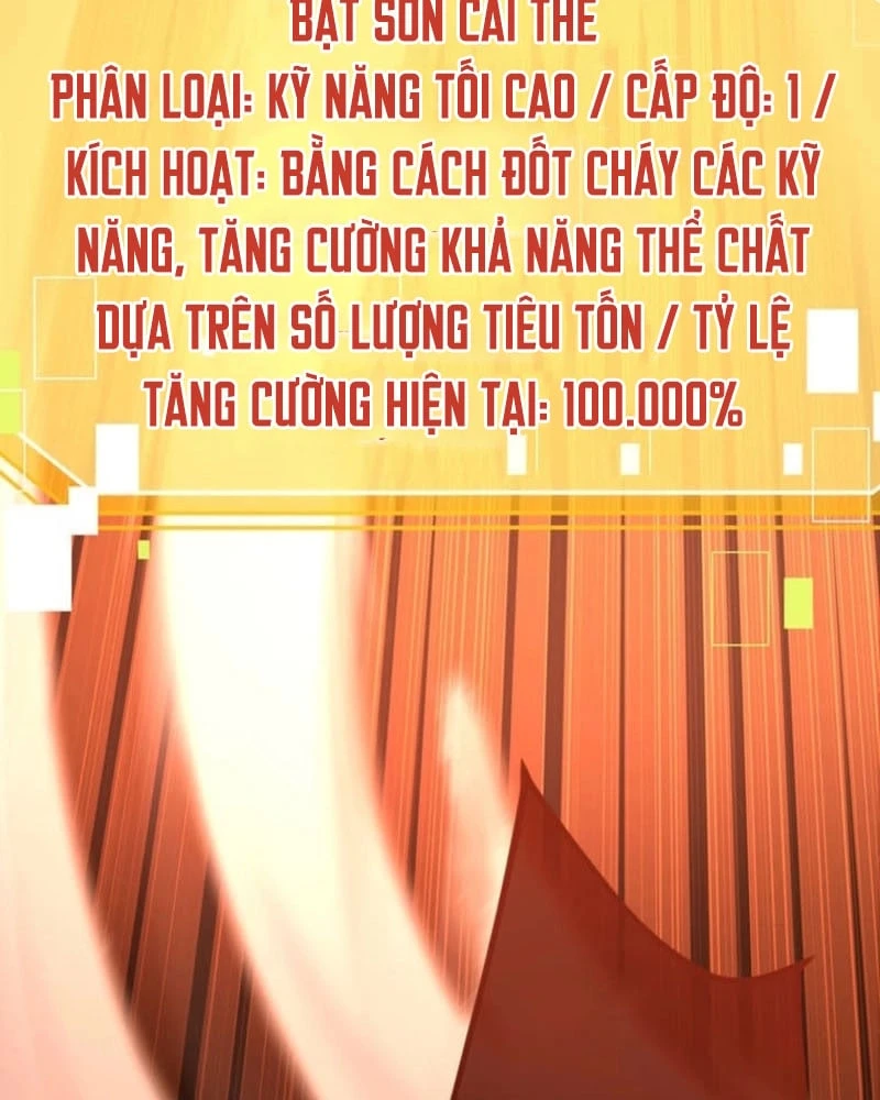 Đốt vạn kỹ năng, mở khóa quyền năng thành thần Chapter  2 - 142