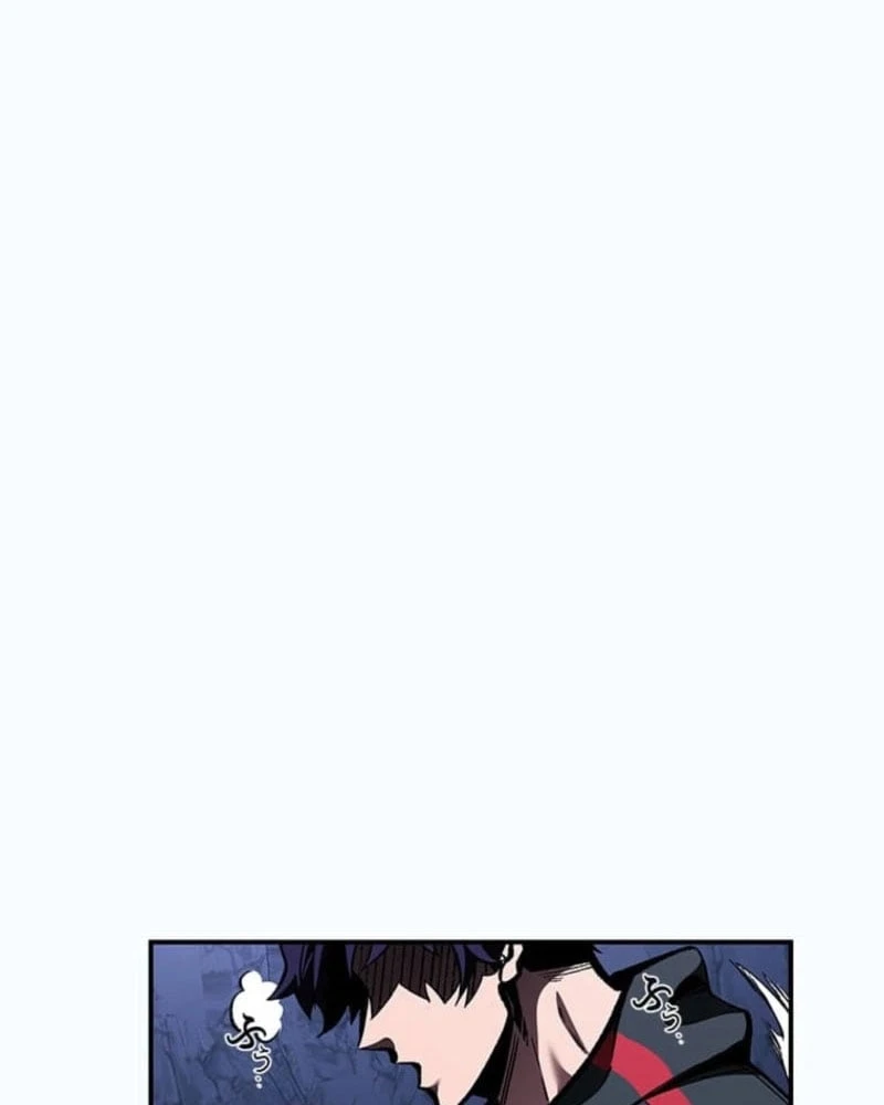 Đốt vạn kỹ năng, mở khóa quyền năng thành thần Chapter  2 - 152