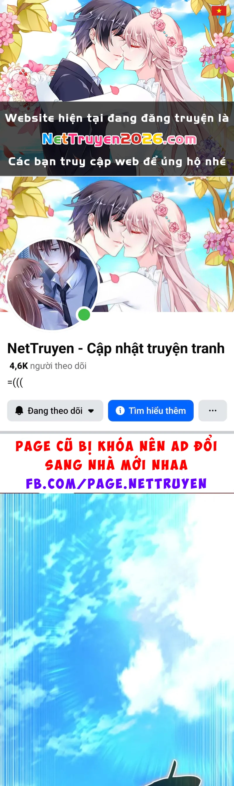 Đốt vạn kỹ năng, mở khóa quyền năng thành thần Chapter  3 - 1