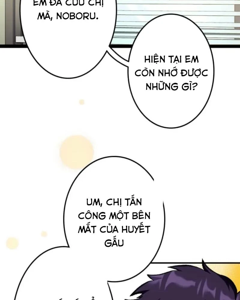 Đốt vạn kỹ năng, mở khóa quyền năng thành thần Chapter  3 - 33