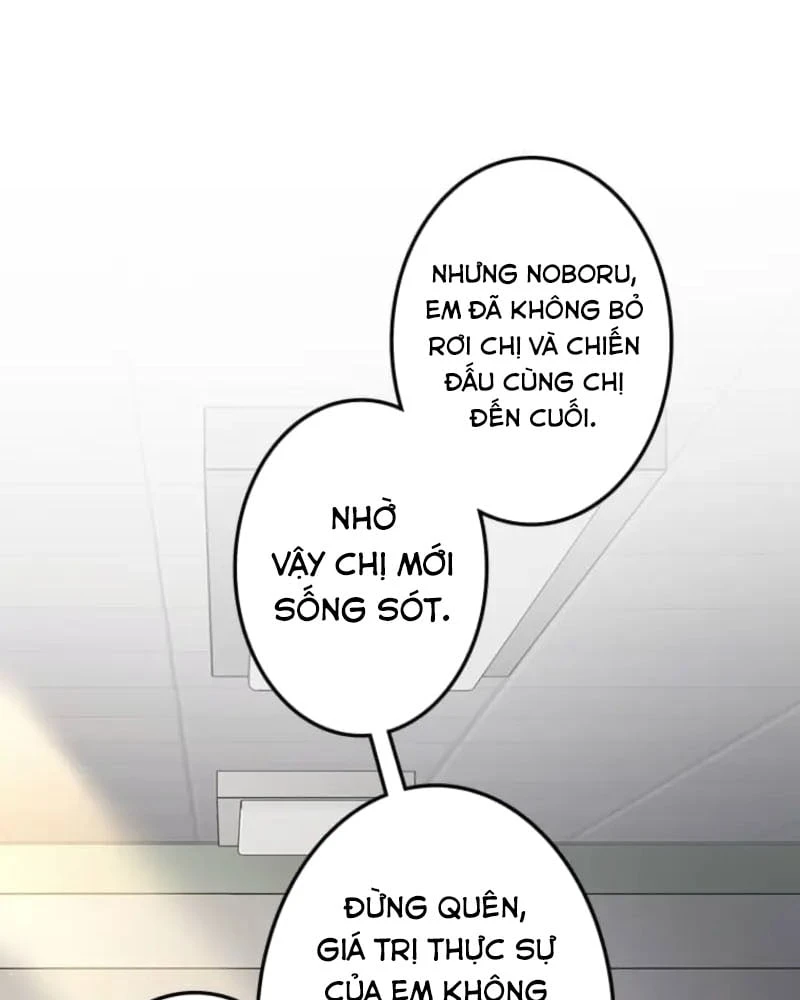 Đốt vạn kỹ năng, mở khóa quyền năng thành thần Chapter  3 - 43