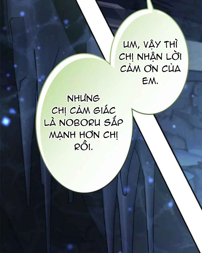 Đốt vạn kỹ năng, mở khóa quyền năng thành thần Chapter  4 - 167