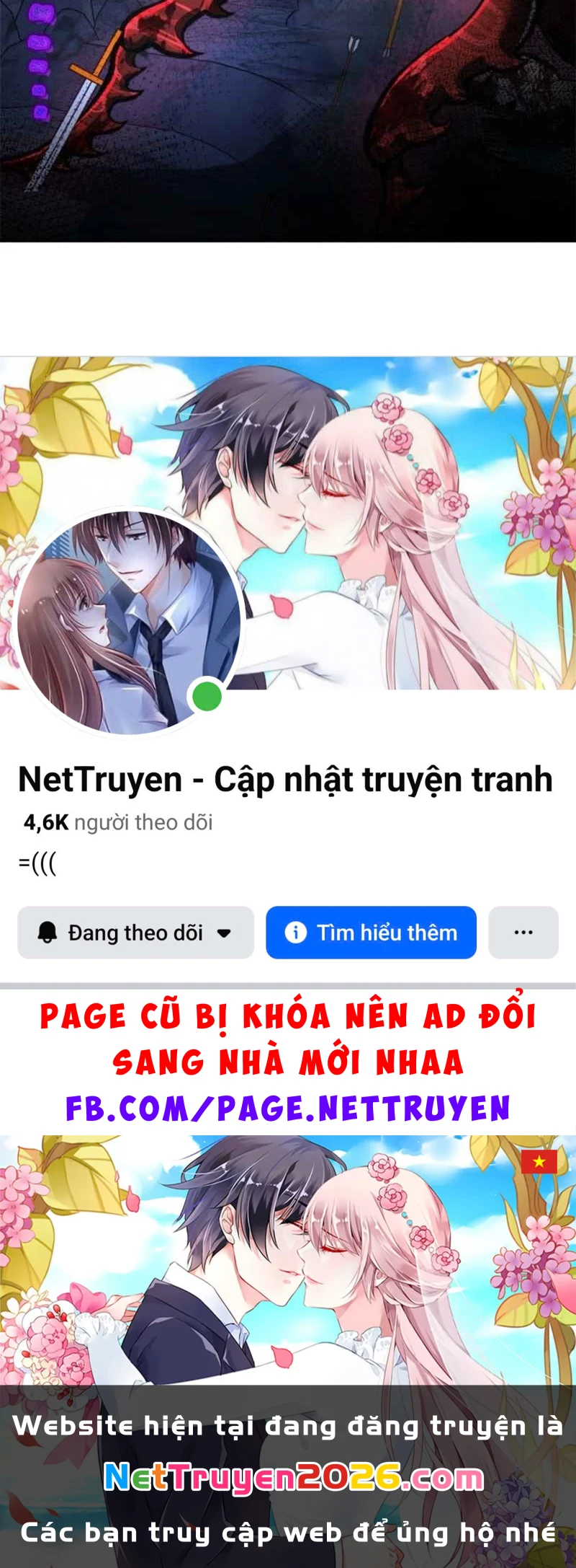 Đốt vạn kỹ năng, mở khóa quyền năng thành thần Chapter  4 - 202