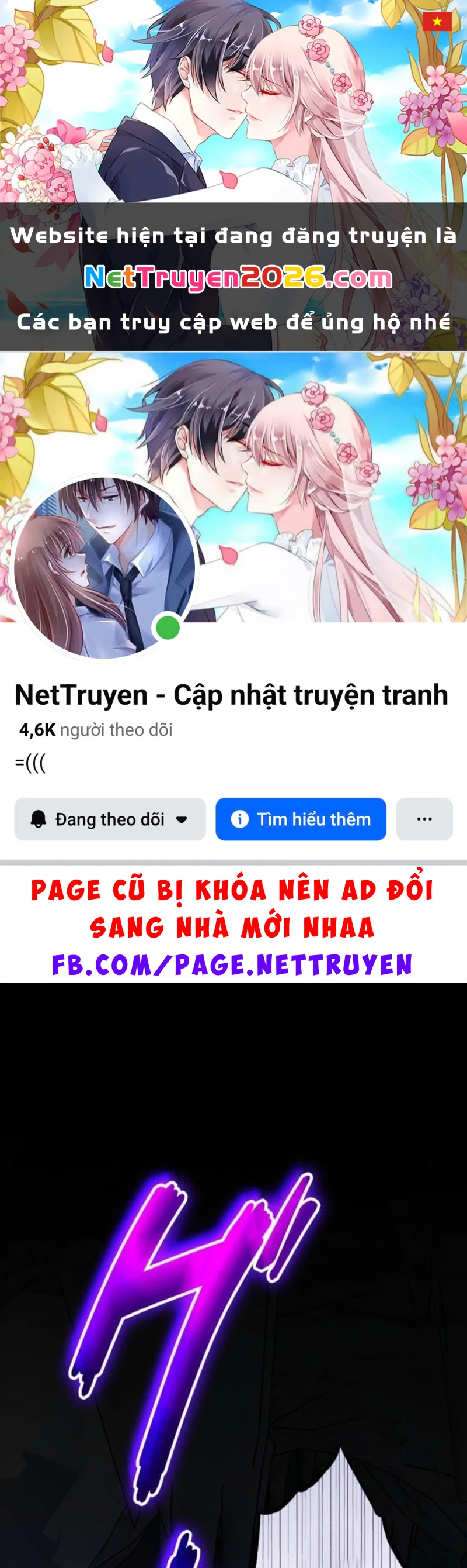 Đốt vạn kỹ năng, mở khóa quyền năng thành thần Chapter  5 - 1