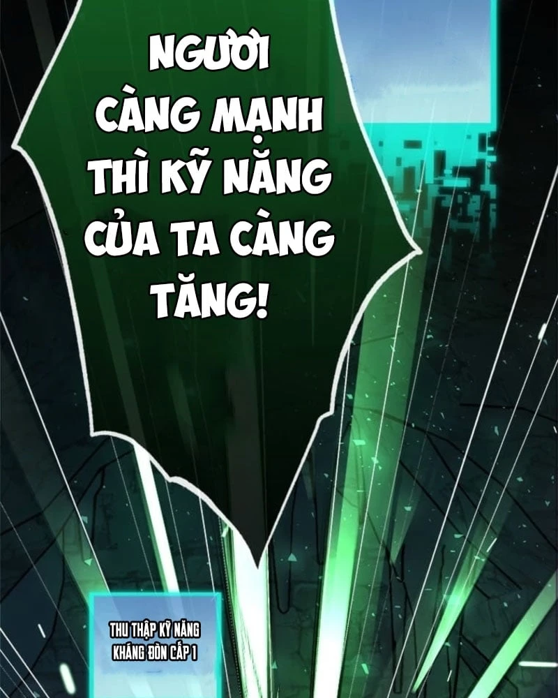 Đốt vạn kỹ năng, mở khóa quyền năng thành thần Chapter  5 - 19