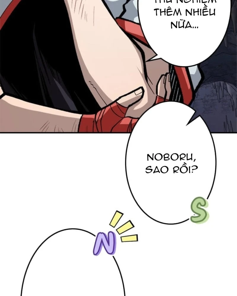 Đốt vạn kỹ năng, mở khóa quyền năng thành thần Chapter  5 - 60