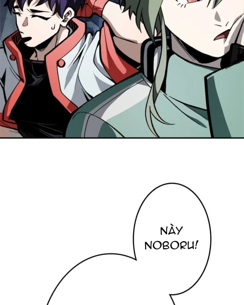 Đốt vạn kỹ năng, mở khóa quyền năng thành thần Chapter  5 - 64