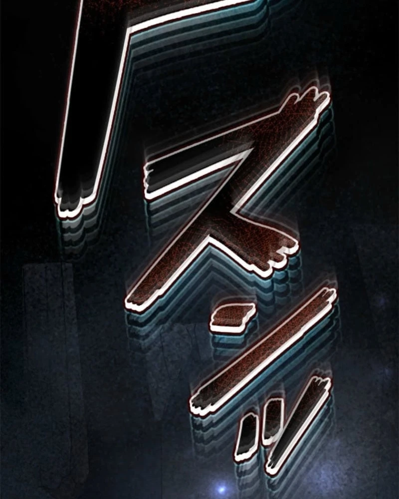 Đốt vạn kỹ năng, mở khóa quyền năng thành thần Chapter  5 - 86