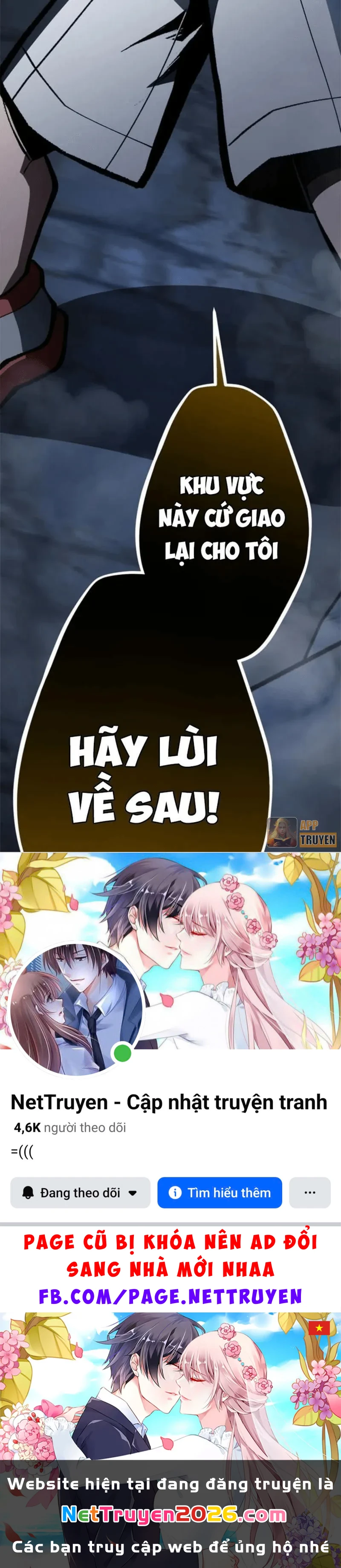 Đốt vạn kỹ năng, mở khóa quyền năng thành thần Chapter 6 - 41