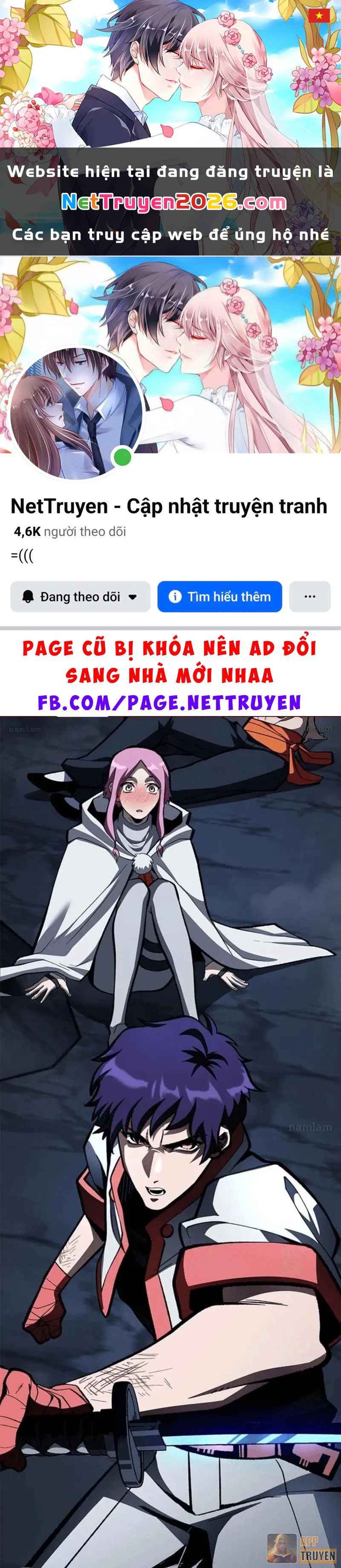 Đốt vạn kỹ năng, mở khóa quyền năng thành thần Chapter 7 - 1