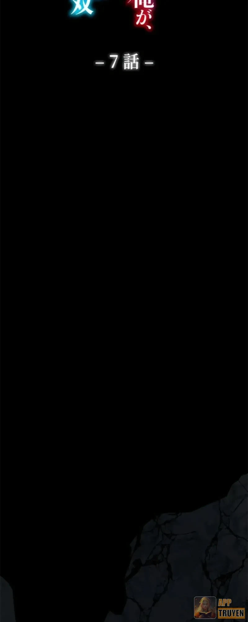 Đốt vạn kỹ năng, mở khóa quyền năng thành thần Chapter 7 - 24