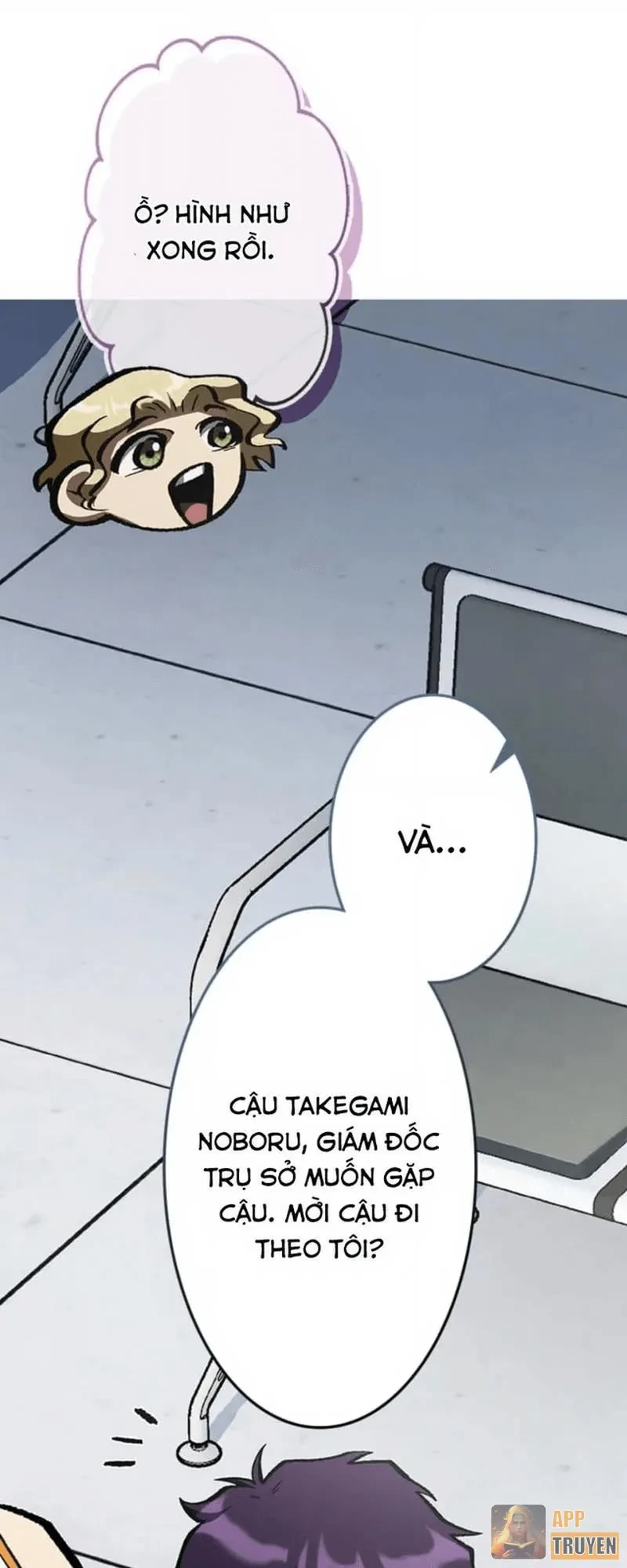 Đốt vạn kỹ năng, mở khóa quyền năng thành thần Chapter 7 - 51