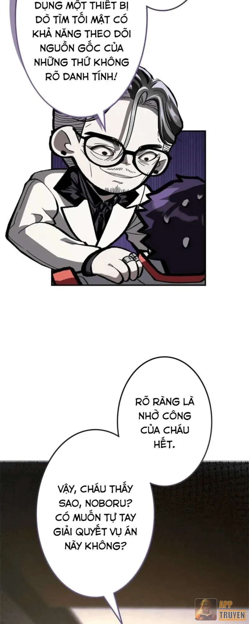 Đốt vạn kỹ năng, mở khóa quyền năng thành thần Chapter 7 - 72